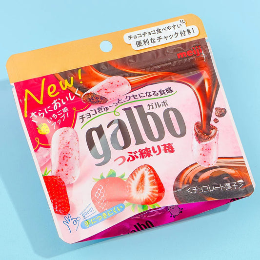 MEIJI Galbo Chocolate Strawberry Dagashi Snacks - 3 x 65g