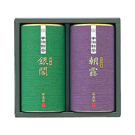 FUKUJUEN Uji Organic Sencha & Kabusecha Green Tea Set