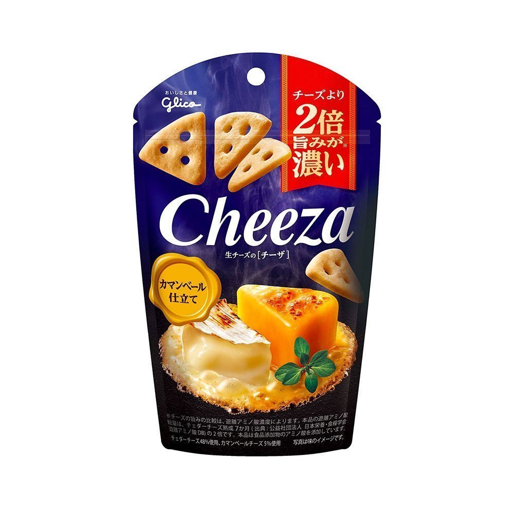 GLICO™ Cheeza Camembert - 40g x 10 pcs