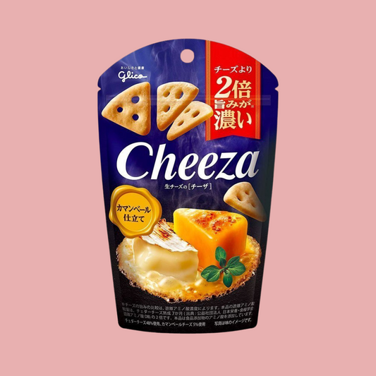 GLICO™ Cheeza Camembert - 40g x 10 pcs