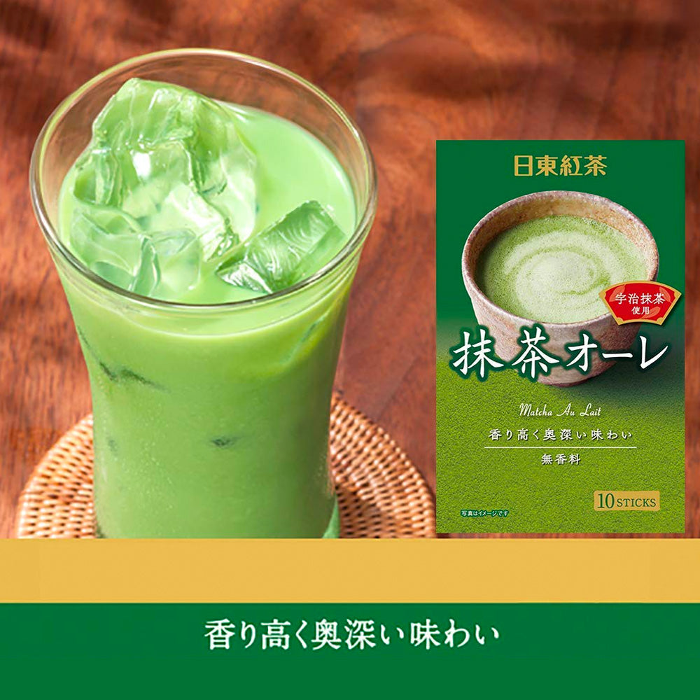 NITTOH KOCHA Tea Matcha Au Lait x 10 Sachets  - Limited Edition